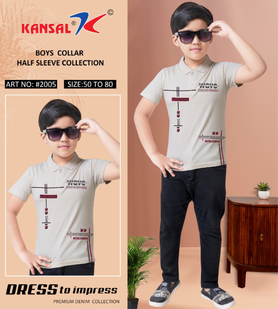 Boy's Collar T-shirt