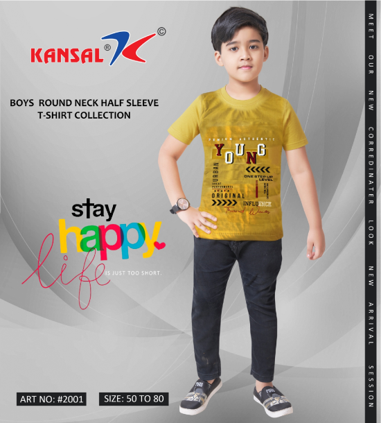Boy's Round Neck T-shirt